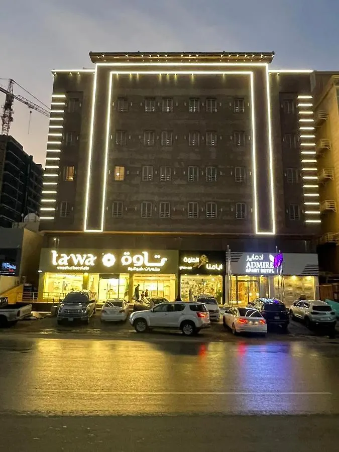 Aparthotel Admire Apart' Hotel - Djedda