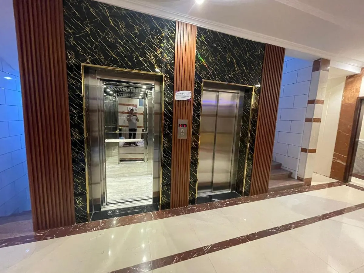 Admire Apart' Hotel - Jeddah 3*,